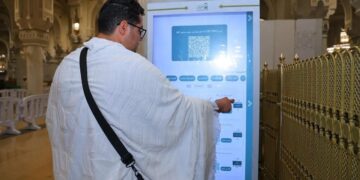 366 مليون مشاهدة للمحتوى الرقمي بالحرمين خلال شهر رمضان