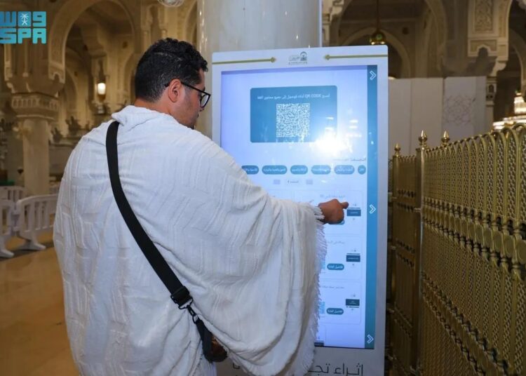 366 مليون مشاهدة للمحتوى الرقمي بالحرمين خلال شهر رمضان