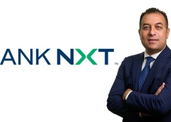 بأرباح 3.17 مليار جنيه.. بنك نكست يحقق صافي ربح غير مسبوق خلال 2025