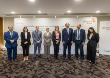 بنك البركة يدعم مركز مجدي يعقوب العالمي للقلب الجديد بالقاهرة بـ30 مليون جنيه