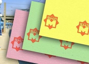 زيادة أسعار تذاكر القطارات والمترو بدءًا من الجمعة.. تفاصيل 