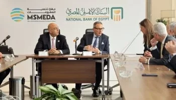 البنك الأهلي المصري يوقع شراكة مع جهاز تنمية المشروعات