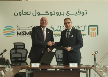 توقيع بروتوكول تعاون بين البنك الأهلي المصري وجهاز تنمية المشروعات