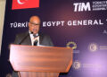 رئيس غرفة القاهرة: القيادة السياسية المصرية داعمة بقوة لمزيد من تنمية العلاقات الاقتصادية المصرية التركية