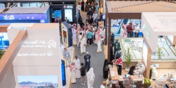 مشاركة قوية لوزارة السياحة في منتدى العمرة والزيارة بالمدينة المنورة