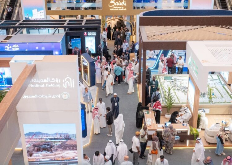 مشاركة قوية لوزارة السياحة في منتدى العمرة والزيارة بالمدينة المنورة