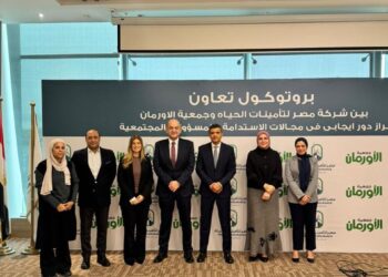 شراكة مثمرة بين شركة مصر لتأمينات الحياة وجمعية الأورمان لتنمية الصعيد
