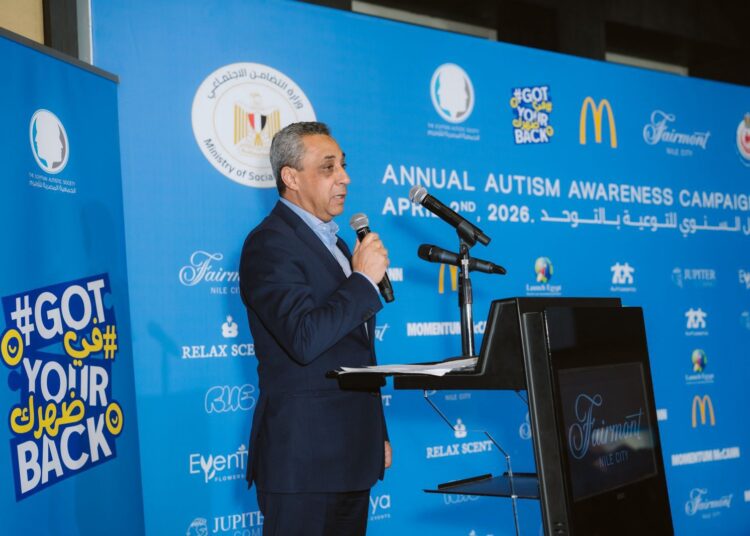 مانفودز – ماكدونالدز مصر ترعى حملة “The Power of Siblings” لتعزيز دعم ذوي التوحد