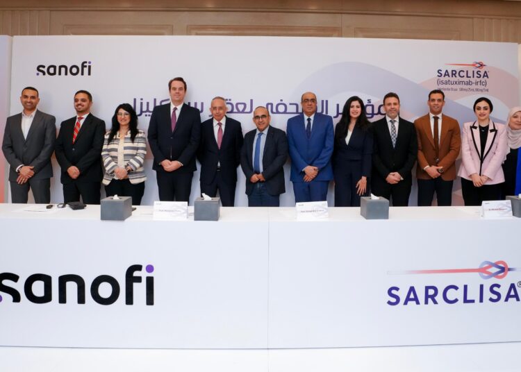  “سانوفي مصر” تعلن موافقة هيئة الدواء على استخدام “ساركليزا” لعلاج مرضى المايلوما المتعددة