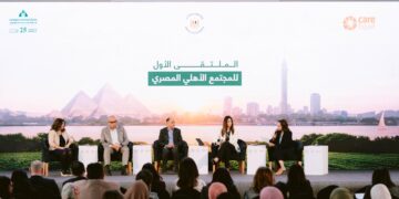 خبراء: تنويع مصادر التمويل وبناء نماذج مبتكرة مفتاح استمرار العمل الأهلي