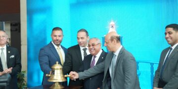 الرقابة المالية:القيد المؤقت لـ 6 شركات حكومية بالبورصة المصرية ضمن برنامج الطروحات الحكومية