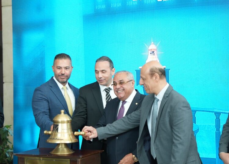 الرقابة المالية:القيد المؤقت لـ 6 شركات حكومية بالبورصة المصرية ضمن برنامج الطروحات الحكومية