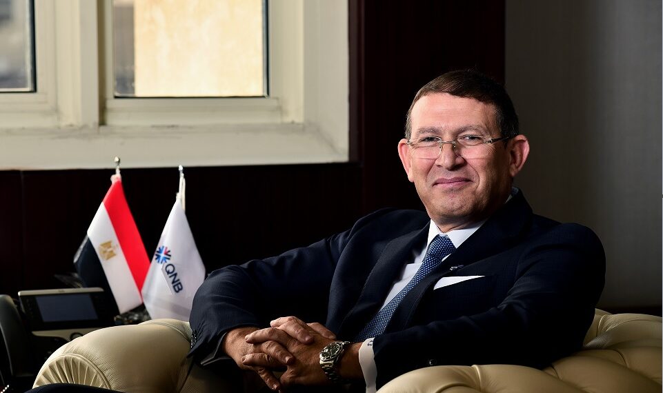 “QNB مصر” يعلن نتائجه المالية بأرباح 9.5 مليار جنيه وأصول تتخطى حاجز التريليون