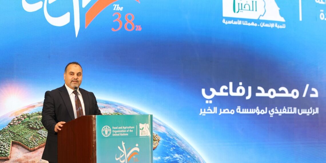«مصر الخير»و«الفاو» و80 مؤسسة أهلية يناقشون مستقبل الأمن الغذائي بالشرق الأدنى وشمال أفريقيا