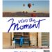 Vivo تطلق مسابقة “vivo the moment” جوائز التصوير بالموبايل 2026