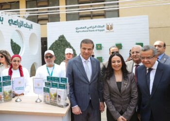البنك الزراعي المصري يشارك في معرض زهور الربيع وإقبال كبير في أول يوم
