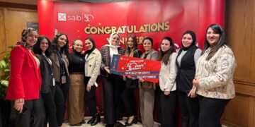 بنك saib يحتفي بشهر المرأة ويكرم موظفاته ضمن مسابقة “50 years..50 cheers”