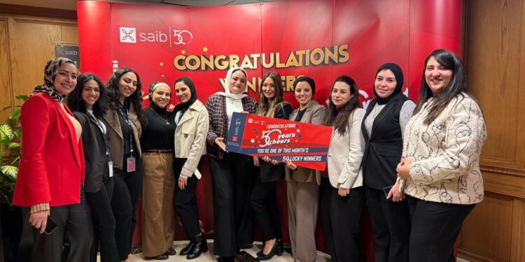بنك saib يحتفي بشهر المرأة ويكرم موظفاته ضمن مسابقة “50 years..50 cheers”