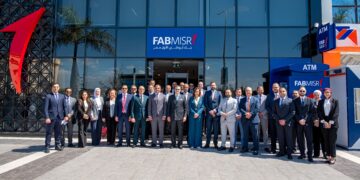 بنك أبوظبي الأول مصر يفتتح فرع جديد في مدينة السادات بالمنوفية 