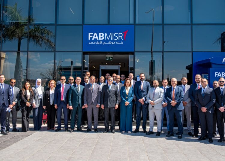 بنك أبوظبي الأول مصر يفتتح فرع جديد في مدينة السادات بالمنوفية